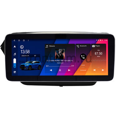 Kia Rio 3 2011-2017 12.3 дюйма Canbox H-Line 7862-9011 на Android 10 (4G-SIM, 6/128, DSP, QLed) Mercedes Style