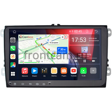 Skoda Yeti I 2009-2018 Canbox RS515 1.5/32 Android 10 (IPS, DSP, CarPlay)