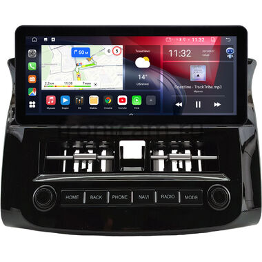 Nissan Sylphy 3 (B17) 2012-2020 10.25 дюйма Canbox GTR-4025-0574 на Android 10 (CarPlay, 4/64, DSP, QLed) Audi Style