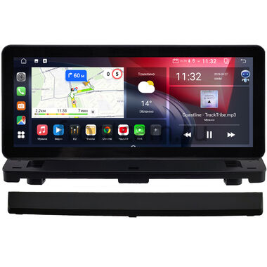 Volvo XC90 2002-2014 10.25 дюйма Canbox GTR-4025-0758 на Android 10 (CarPlay, 4/64, DSP, QLed) Audi Style