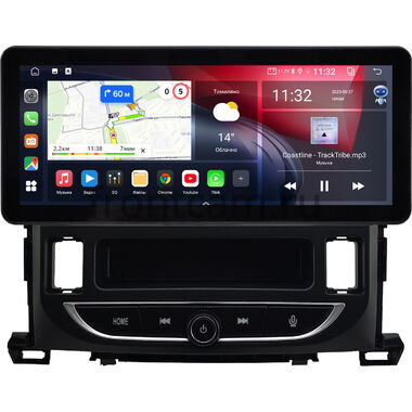 Toyota Alphard 2, Vellfire 2008-2015 10.25 дюйма Canbox GT-4025-0964 на Android 10 (CarPlay, 2/32, DSP, QLed) Audi Style