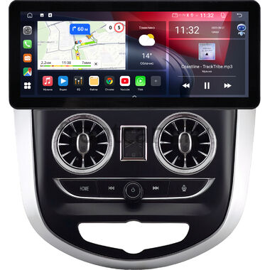 Hyundai Solaris, Accent 4 2010-2019 10.25 дюйма Canbox GT-4025-0978 на Android 10 (CarPlay, 2/32, DSP, QLed) Audi Style