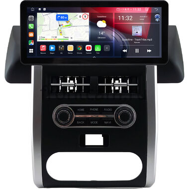 Nissan X-Trail (T31) 2007-2015 10.25 дюйма Canbox GTR-4025-0987 на Android 10 (CarPlay, 4/64, DSP, QLed) Audi Style
