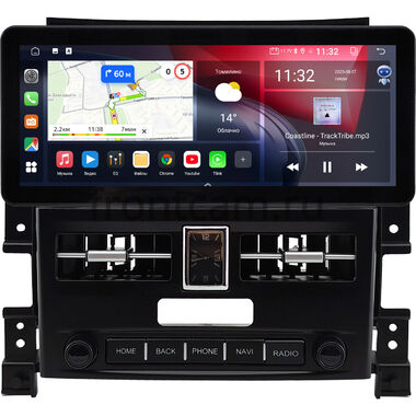 Suzuki Grand Vitara 2005-2015 10.25 дюйма Canbox GT-4025-1407 на Android 10 (CarPlay, 2/32, DSP, QLed) Audi Style