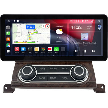 Audi A8 (D3) 2002-2007 10.25 дюйма Canbox GT-4025-1576 на Android 10 (CarPlay, 2/32, DSP, QLed) Audi Style