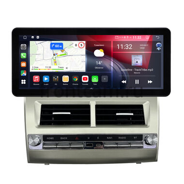 Toyota Camry XV40 2006-2011 (вид 1)  10.25 дюйма Canbox GTR-4025-1666 на Android 10 (CarPlay, 4/64, DSP, QLed) Audi Style