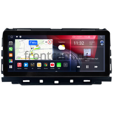 Jaguar F-Pace 2016-2020 (Тип A) 10.25 дюйма Canbox GTR-4025-1668 на Android 10 (CarPlay, 4/64, DSP, QLed) Audi Style