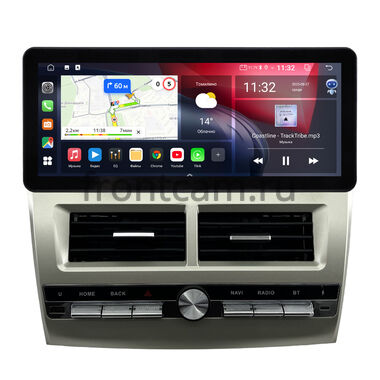 Toyota Camry XV40 2006-2011 (вид 2)  10.25 дюйма Canbox GTR-4025-1670 на Android 10 (CarPlay, 4/64, DSP, QLed) Audi Style
