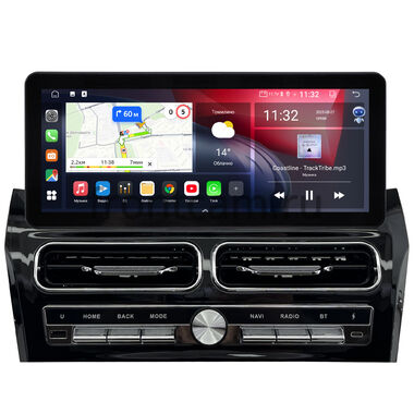 Toyota Camry XV50 2011-2014, Camry XV55 2014-2018 (вид 2)   10.25 дюйма Canbox GT-4025-1673 на Android 10 (CarPlay, 2/32, DSP, QLed) Audi Style