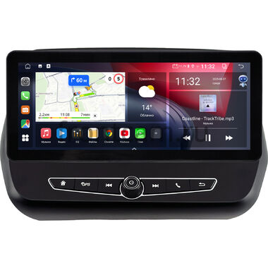 Chevrolet Camaro 6 2015-2023 (Тип A) 10.25 дюйма Canbox GTR-4025-1709 на Android 10 (CarPlay, 4/64, DSP, QLed) Audi Style