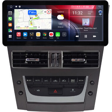 Lexus GS 3 2004-2011 (для авто без кассеты) 10.25 дюйма Canbox GTR-4025-1712 на Android 10 (CarPlay, 4/64, DSP, QLed) Audi Style