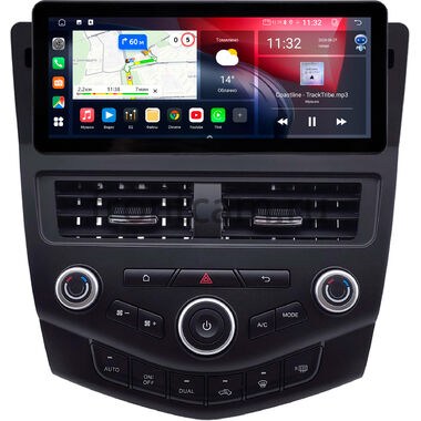 Honda Accord 7 2002-2008 10.25 дюйма Canbox GT-4025-2286 на Android 10 (CarPlay, 2/32, DSP, QLed) Audi Style