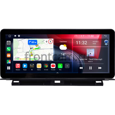 Lexus NX 2014-2017 10.25 дюйма Canbox GTR-4025-2667 на Android 10 (CarPlay, 4/64, DSP, QLed) Audi Style