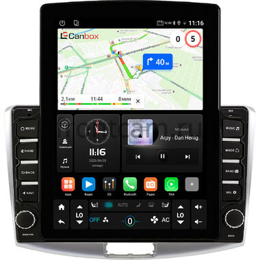 Volkswagen Passat B6 2005-2010, B7 2011-2015, CC 2008-2017 Canbox GT095-10-047 на Android 10 (QLed, 2/32, DSP, CarPlay)