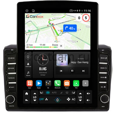 Suzuki Swift 5 2016-2024 (матовая) Canbox GT095-10-068 на Android 10 (QLed, 2/32, DSP, CarPlay)