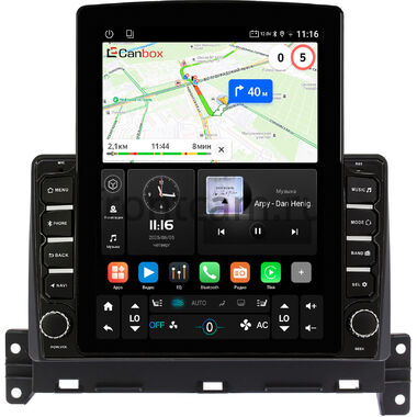 Great Wall Wingle 7 2018-2023 Canbox GT095-10-1173 на Android 10 (QLed, 2/32, DSP, CarPlay)