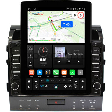 Toyota Land Cruiser 200 2007-2015 для авто с Navi (Тип ABC) Canbox GT095-10-1745 на Android 10 (QLed, 2/32, DSP, CarPlay)