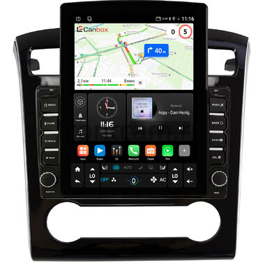 Hyundai Tucson 4 2020-2024 (авто без климат-контроля) Canbox GT095-10-1302 на Android 10 (QLed, 2/32, DSP, CarPlay)