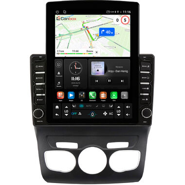 Citroen C4 2, DS4 (2010-2022) Canbox GT095-10-152 на Android 10 (QLed, 2/32, DSP, CarPlay)