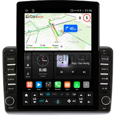 Honda HR-V 2, Vezel, XR-V 2014-2021 (правый руль) Canbox GT095-10-195 на Android 10 (QLed, 2/32, DSP, CarPlay)