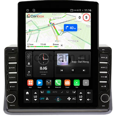 Toyota Esquire, Noah 3 (R80), Voxy 3 (R80) 2014-2022 Canbox GT095-10-197 на Android 10 (QLed, 2/32, DSP, CarPlay)