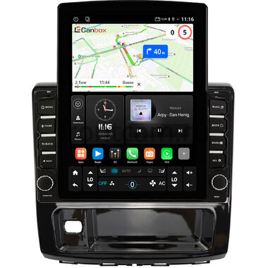 Haval H9 2014-2024 (глянец) Canbox GT095-10-910 на Android 10 (QLed, 2/32, DSP, CarPlay)