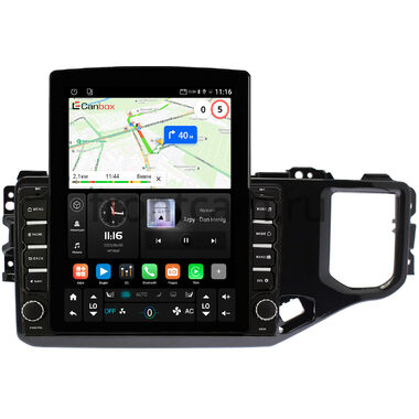 Chery Tiggo 4 2018-2024 Canbox GT095-1013 на Android 10 (QLed, 2/32, DSP, CarPlay)