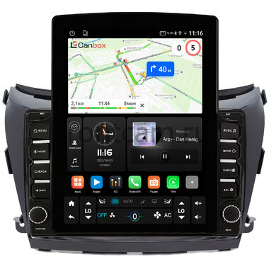 Nissan Murano (Z52) 2014-2022 (авто без Navi и 360) Canbox GT095-1033 на Android 10 (QLed, 2/32, DSP, CarPlay)
