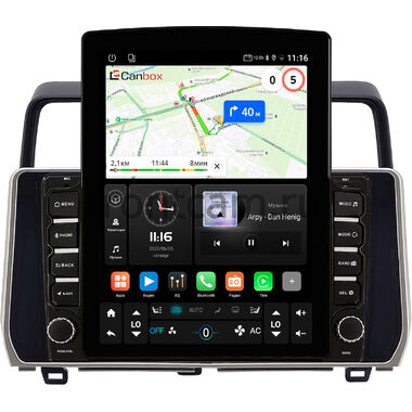 Toyota Land Cruiser Prado 150 2017-2024 (серебряная) Canbox GT095-1058 на Android 10 (QLed, 2/32, DSP, CarPlay) (для авто с 4 камерами)
