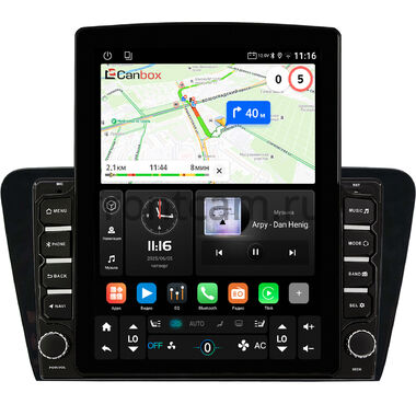 Skoda Octavia A7 2013-2020 (глянцевая) Canbox GT095-1048 на Android 10 (QLed, 2/32, DSP, CarPlay)