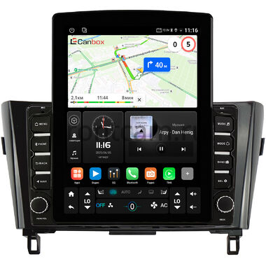 Nissan Qashqai 2, X-Trail (T32) 2013-2022 Canbox GT095-1052/1077 на Android 10 (QLed, 2/32, DSP, CarPlay)