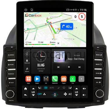 Toyota Passo (C10) 2004-2010 Canbox GT095-1075 на Android 10 (QLed, 2/32, DSP, CarPlay)