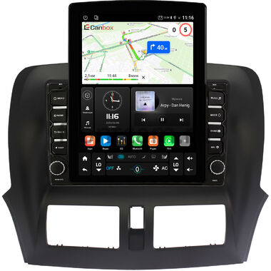 Faw Besturn X80 2013-2018 Canbox GT095-1083 на Android 10 (QLed, 2/32, DSP, CarPlay)