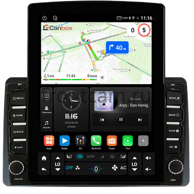 Renault Duster 2 2020-2026 (для авто без монитора) Canbox GT095-1095 на Android 10 (QLed, 2/32, DSP, CarPlay)