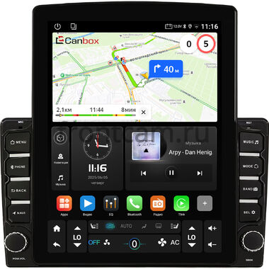 Canbox GT095 (Tesla style) 9.7 дюймов 2/32 на Android 10 (QLed, DSP, CarPlay)