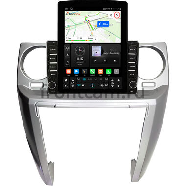 Land Rover Discovery 3 2004-2009 Canbox GT095-9-0110 на Android 10 (QLed, 2/32, DSP, CarPlay)