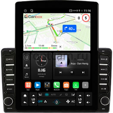 Peugeot Partner 2 2008-2023 Canbox GT095-9-022 на Android 10 (QLed, 2/32, DSP, CarPlay)