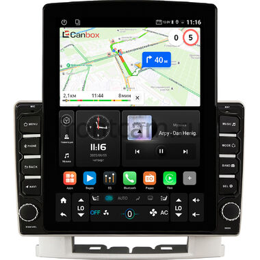 Opel Astra J 2009-2018, Astra GTC J 2011-2015 Canbox GT095-9-024 на Android 10 (QLed, 2/32, DSP, CarPlay)
