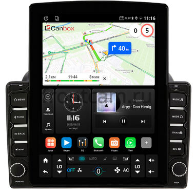 Kia Carnival 2 2006-2014 Canbox GT095-9-1004 на Android 10 (QLed, 2/32, DSP, CarPlay)