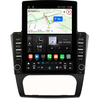 Nissan Altima 4 (L32) 2006-2013 (с климат-контролем) Canbox GT095-9-1068 на Android 10 (QLed, 2/32, DSP, CarPlay)
