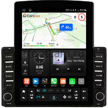 Toyota (для комплектации с магнитолой 130x230mm, глянцевая) Тип2 Canbox GT095-9-107 на Android 10 (QLed, 2/32, DSP, CarPlay)