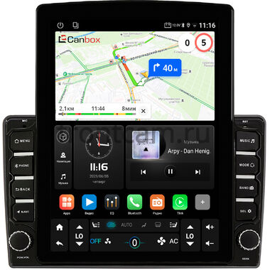 Hyundai Coupe 2 (GK) 2002-2007 Canbox GT095-9-1112 на Android 10 (QLed, 2/32, DSP, CarPlay)