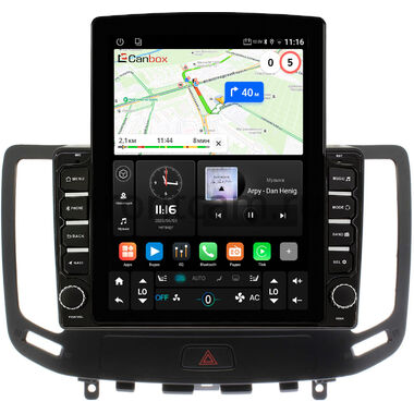 Infiniti G25, G35, G37 2006-2013 Canbox GT095-9-1140 на Android 10 (QLed, 2/32, DSP, CarPlay)