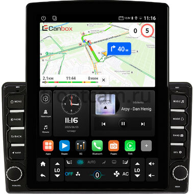 Lada Granta, Granta Sport, Kalina 2 2013-2018 Canbox GT095-9146 на Android 10 (QLed, 2/32, DSP, CarPlay)