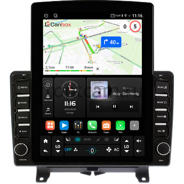 Land Rover Range Rover Sport 2005-2009 Canbox GT095-9-1204 на Android 10 (QLed, 2/32, DSP, CarPlay)