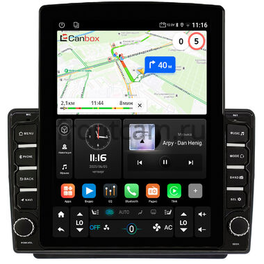 Land Rover Freelander 2003-2006 Canbox GT095-9-1256 на Android 10 (QLed, 2/32, DSP, CarPlay)