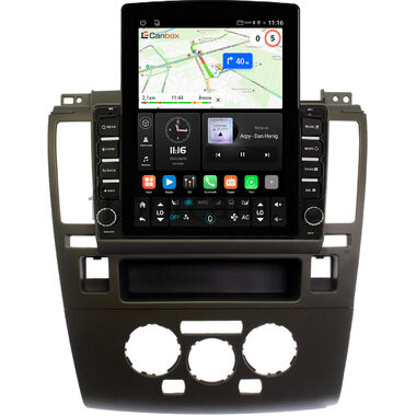 Nissan Tiida 2004-2013 (серая, авто с климат-контролем) Canbox GT095-9-1744 на Android 10 (QLed, 2/32, DSP, CarPlay)