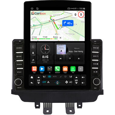 Mazda Demio 4 (DJ) 2014-2019, CX-3 2015-2026, 2 (DJ) 2014-2024 (матовая) Canbox GT095-9-2110 на Android 10 (QLed, 2/32, DSP, CarPlay)