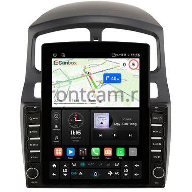 Hyundai Santa Fe 2000-2006, Santa Fe (Classic) 2007-2013 Canbox GT095-9-223 на Android 10 (QLed, 2/32, DSP, CarPlay)