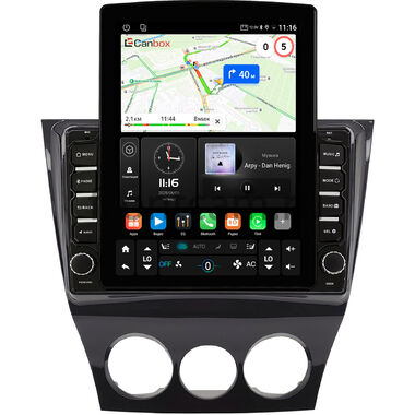 Mazda RX-8 2008-2012 (глянцевая) Canbox GT095-9-234 на Android 10 (QLed, 2/32, DSP, CarPlay)